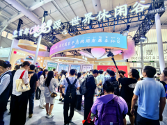 <b>服贸会看点：“四大板块+特色勾当”玩转“首都</b>