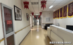 2025年失能护理保障！市大兴区兴丰街道养老照顾