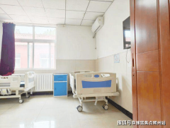 2025年11月医养连系养老指南！市石景山区平易近