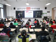 沉庆高新收支境走进校园讲好平安取文化