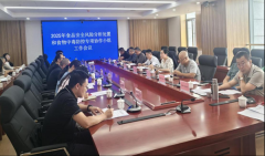 <b>2025年食物平安风险阐发措置和食物中毒防控专项</b>